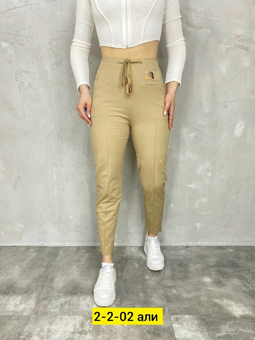 женские джинсы и брюки,джинсы брюки,женские брюки,джинсы штаны,женские джинсы