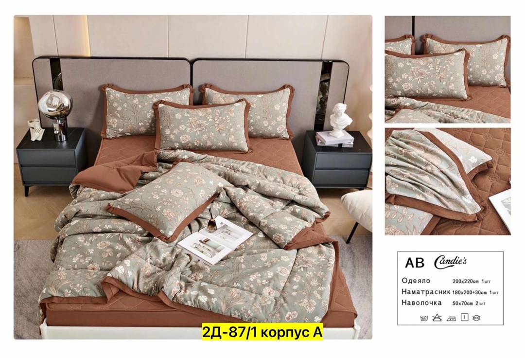 комплект постельного белья с одеялом сатин евро,комплект постельного белья евро mency с одеялом,комплект постельного белья евро с готовым одеялом,комплект постельного белья с одеялом,комплект постельн
