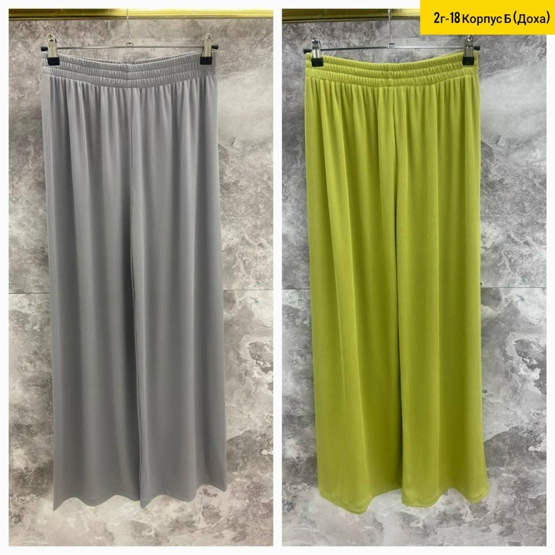 штаны широкие,широкие брюки,модные брюки,трикотажные брюки,женский брюки