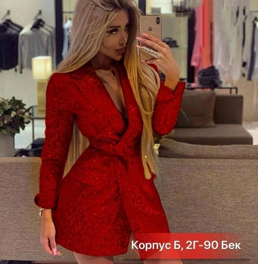 стильное платье,платье с пайетками и пиджак,женское платье пиджак,платье пиджак,платье с блестками