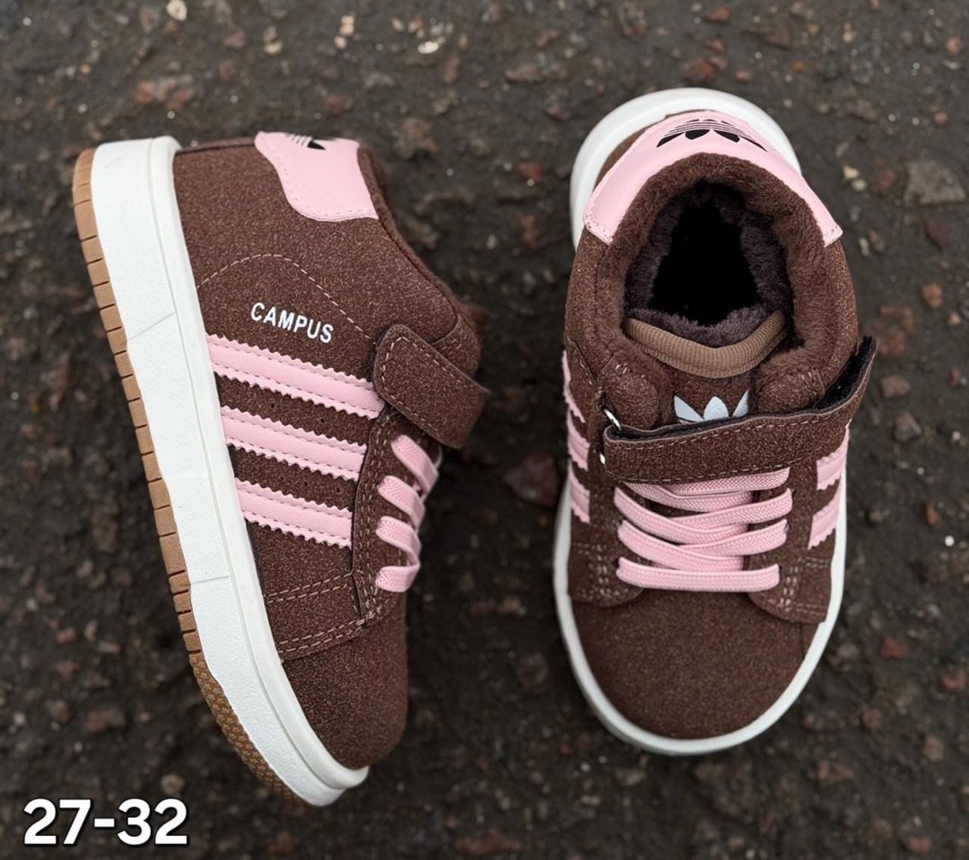 кроссовки adidas campus,кроссовки campus зимние,campus кроссовки,кросовки детские,
