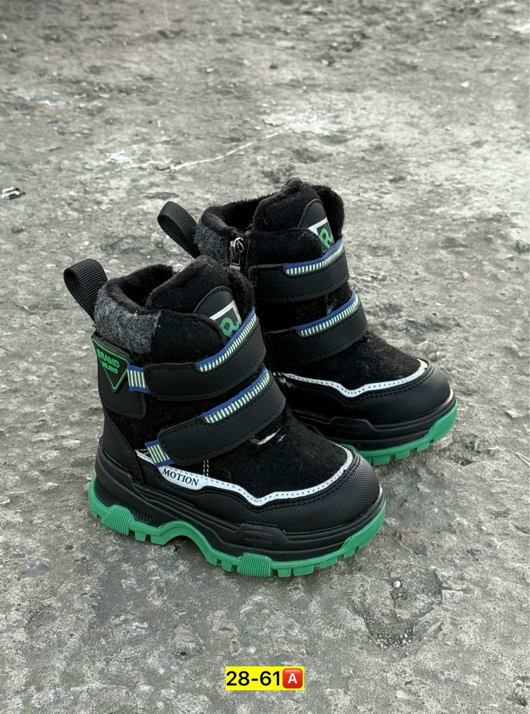 ,ботинки для мальчика,зимняя ,детская ,зимние ботинки для мальчика