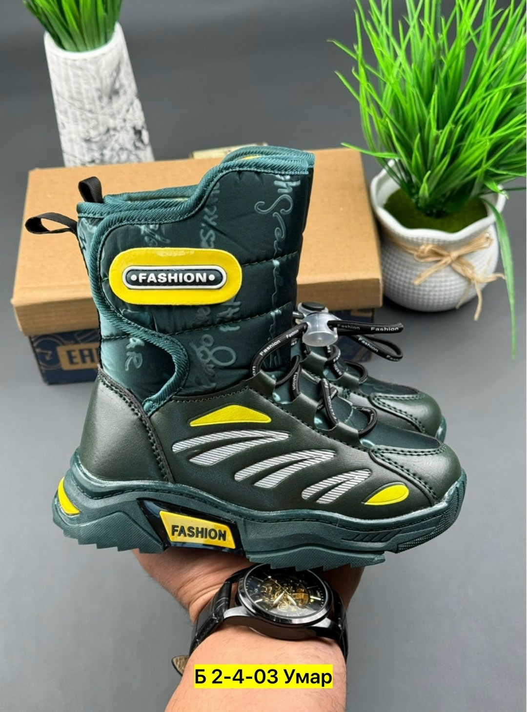 ,дутик детские,дутики для мальчика зимние,сапоги для мальчика зимние,детская