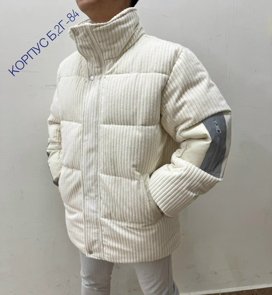 теплая куртка,куртка,модная зимняя куртка,зимние куртки,куртка пуховик мужская