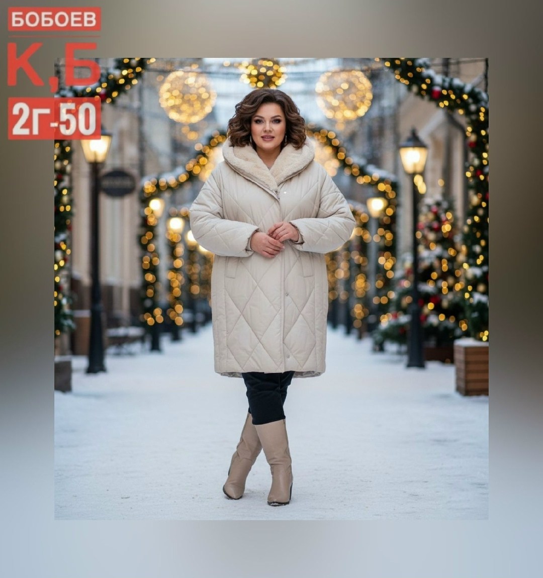 женские пуховики,женские зимние пуховики,куртка женская демисезонная,зимние куртки,зимние женские куртки