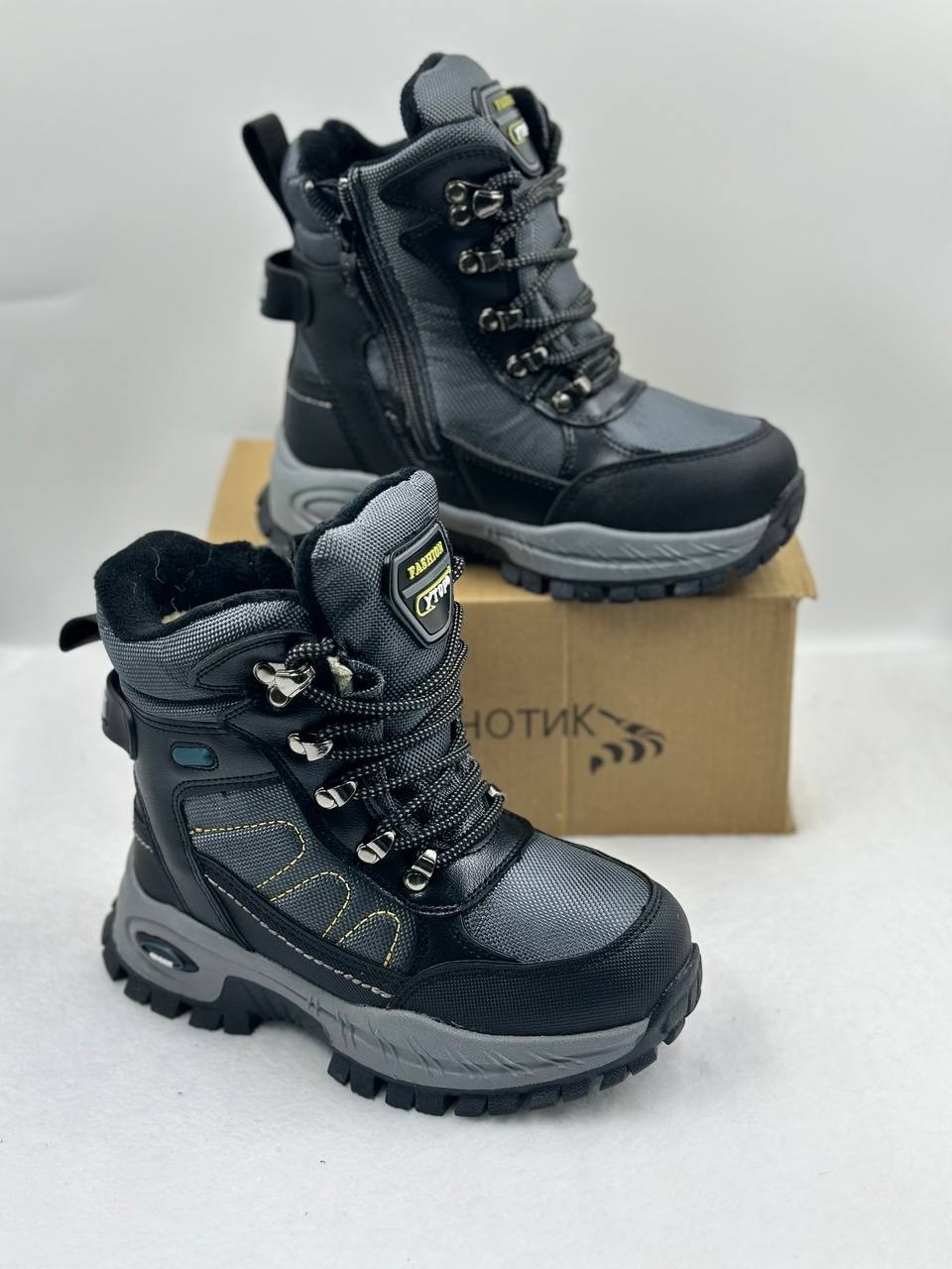 ,ботинки зимние для мальчика,ботинки мальчикам,детские ботинки,детская