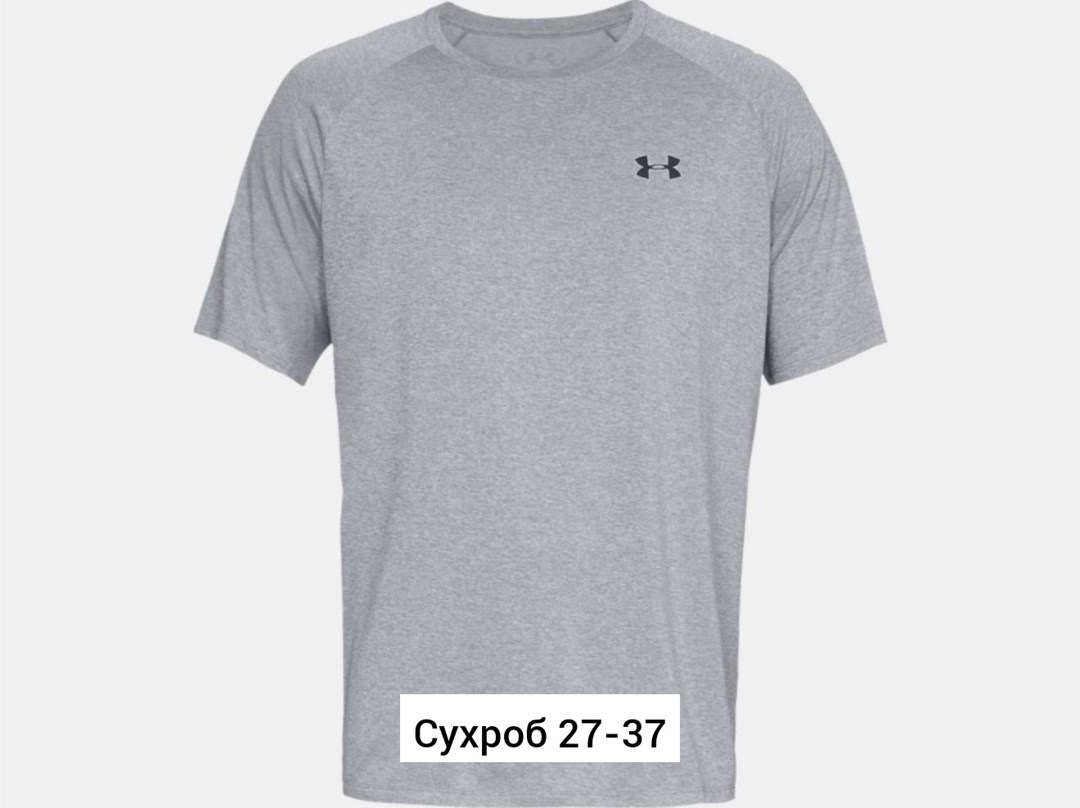 under armour футболка белая,белая футболка мужская,футболка андер армор белая,мужская футболка,футболки для мужчин