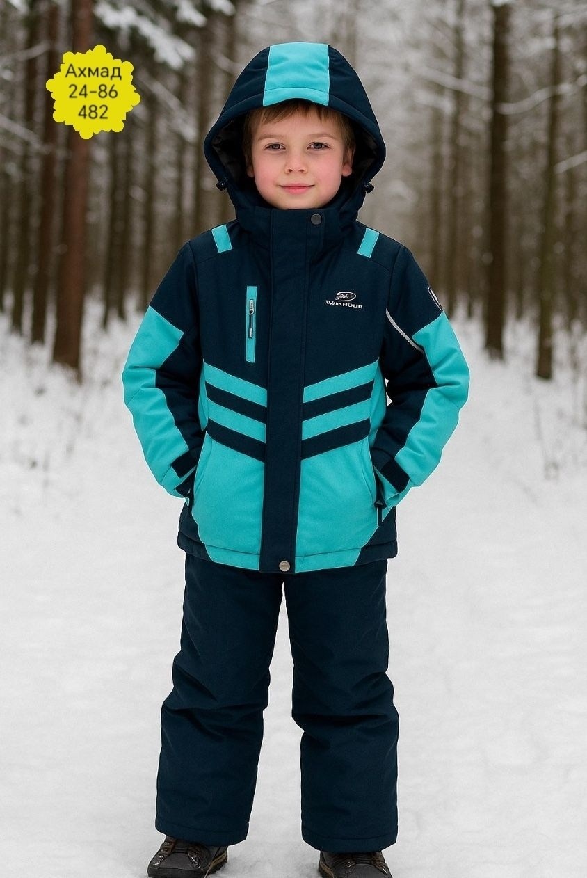 зимний костюм для мальчика,зимний костюм,детский горнолыжный костюм,горнолыжные костюмы,куртка горнолыжная
