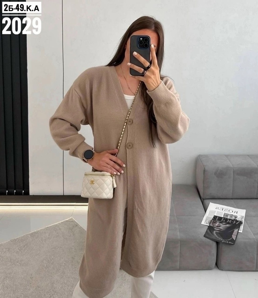 кардиган,вязаные кардиганы,женские кардиганы,модные свитера,