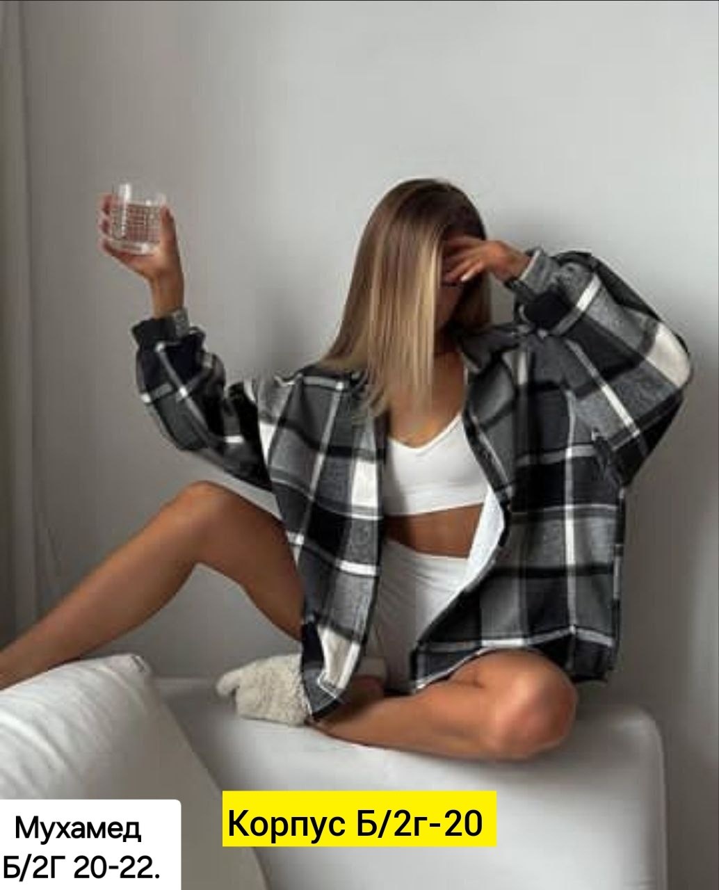 рубашка теплая,стильная одежда,модные стильные,женские рубашки в клетку