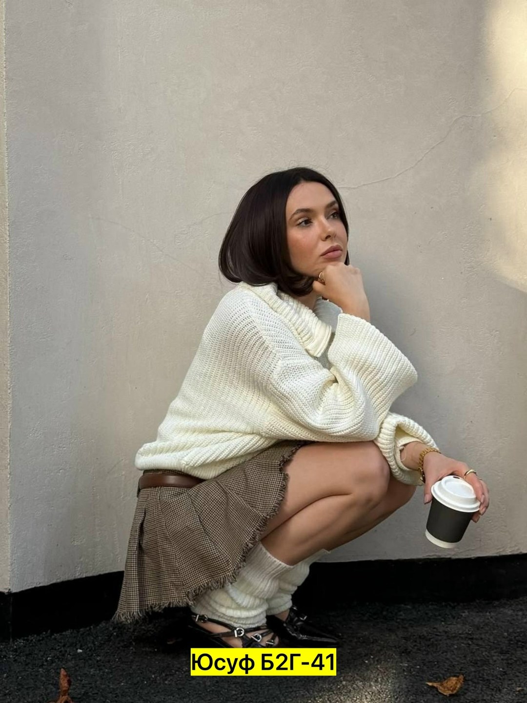 вязаные гетры,гетры теплые вязаные,гетры женские вязаные,женские гетры,гетры женские теплые