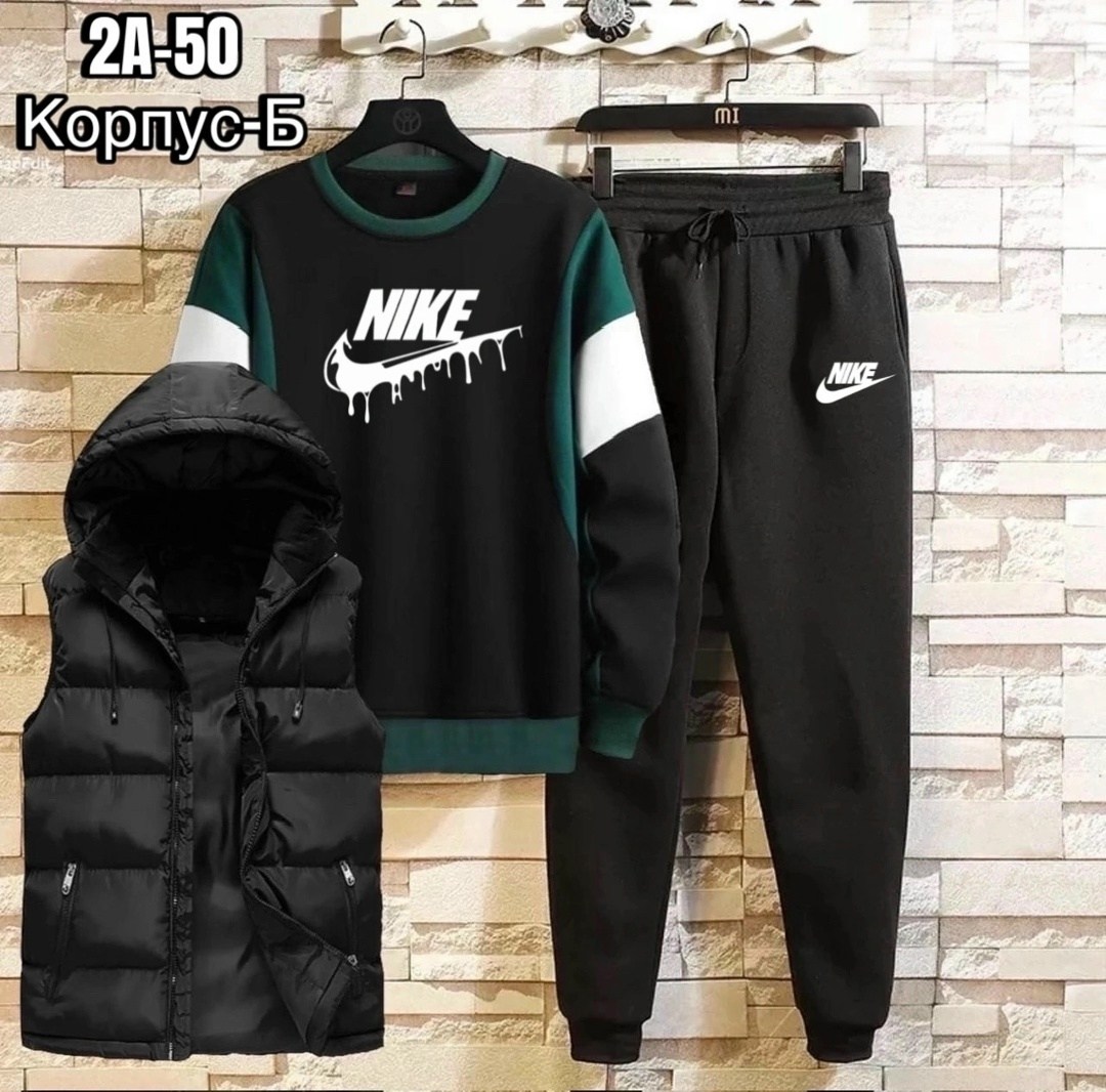 спортивные костюмы мужские,костюмы спортивные для мальчика,спортивные костюм,костюмы подростковые,спорт костюм