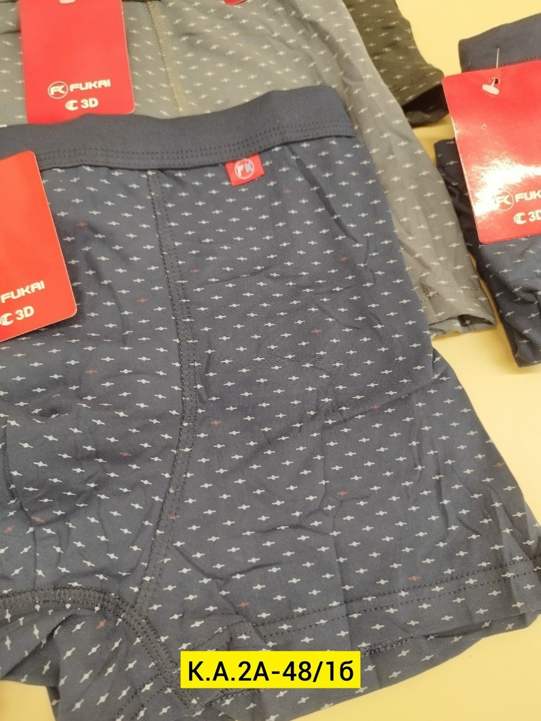 комплект трусов мужских,комплект трусов боксеры lz sanpao,трусы мужские набор боксеров,комплект трусов боксеры bokai,мужские трусы боксеры комплект