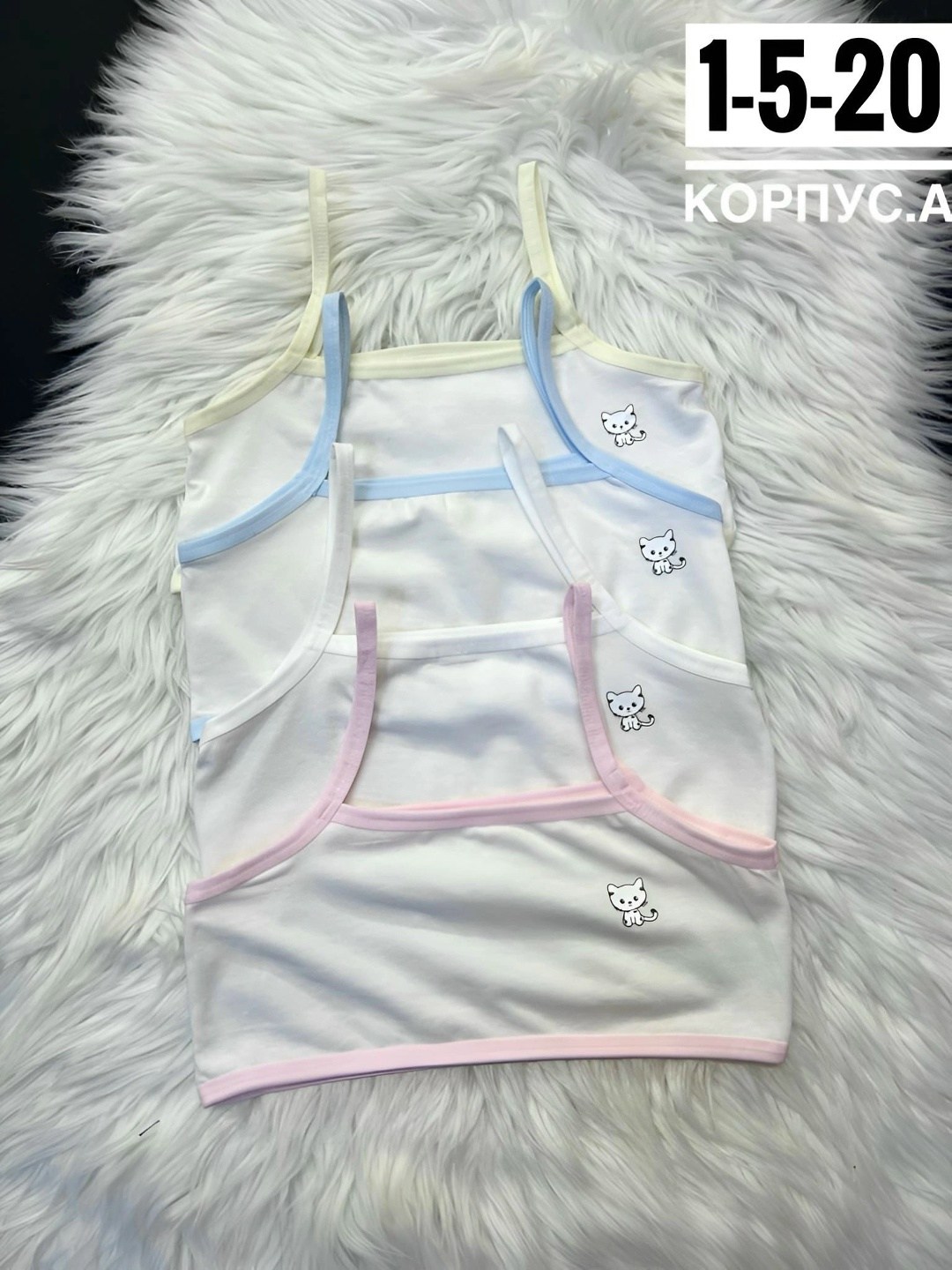 топ для девочек,бюстгальтер для девочек,нижнее белье для девочек,детские нижнее белье,бюстгальтер для девочек подростка