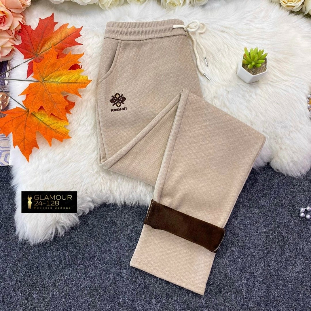 спортивные штаны,спортивные брюки,брюки мужские спортивные,теплые штаны,теплые брюки