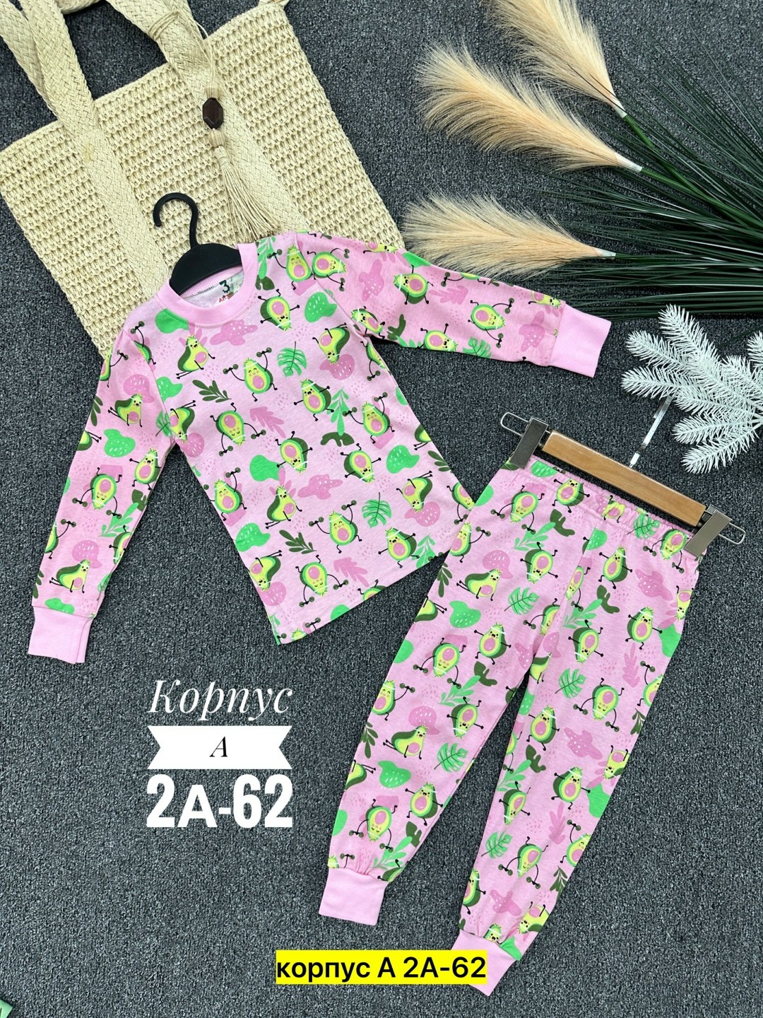 пижама тройка для девочки,пижама детская,пижама теплая,пижама для девочек,пижама тёплая для девочки