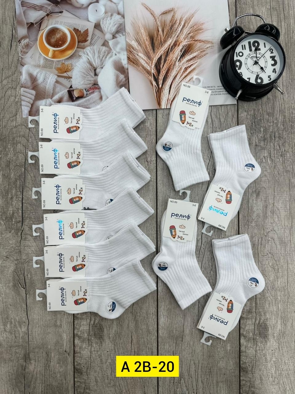 носки женские 10 пар,женские носки,носки комплект,носки оптом,носки для девочек