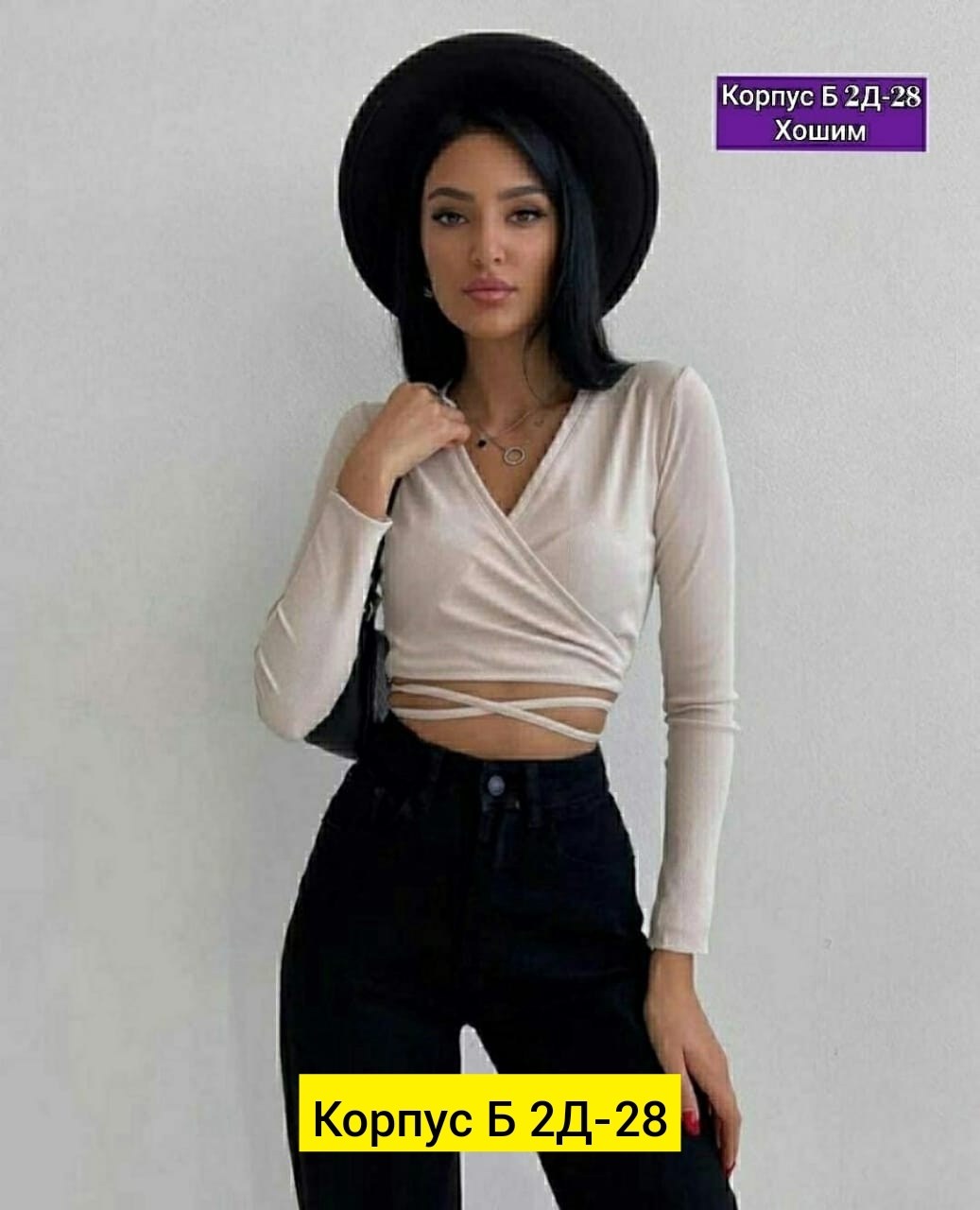 женская кофта,тонкая кофта,кроп топ,топ кофта,кофта на запах