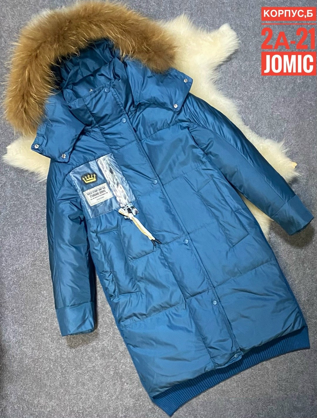 зимняя куртка пуховик,пуховик женский,зимние куртки женские,куртка женская,зимние куртки