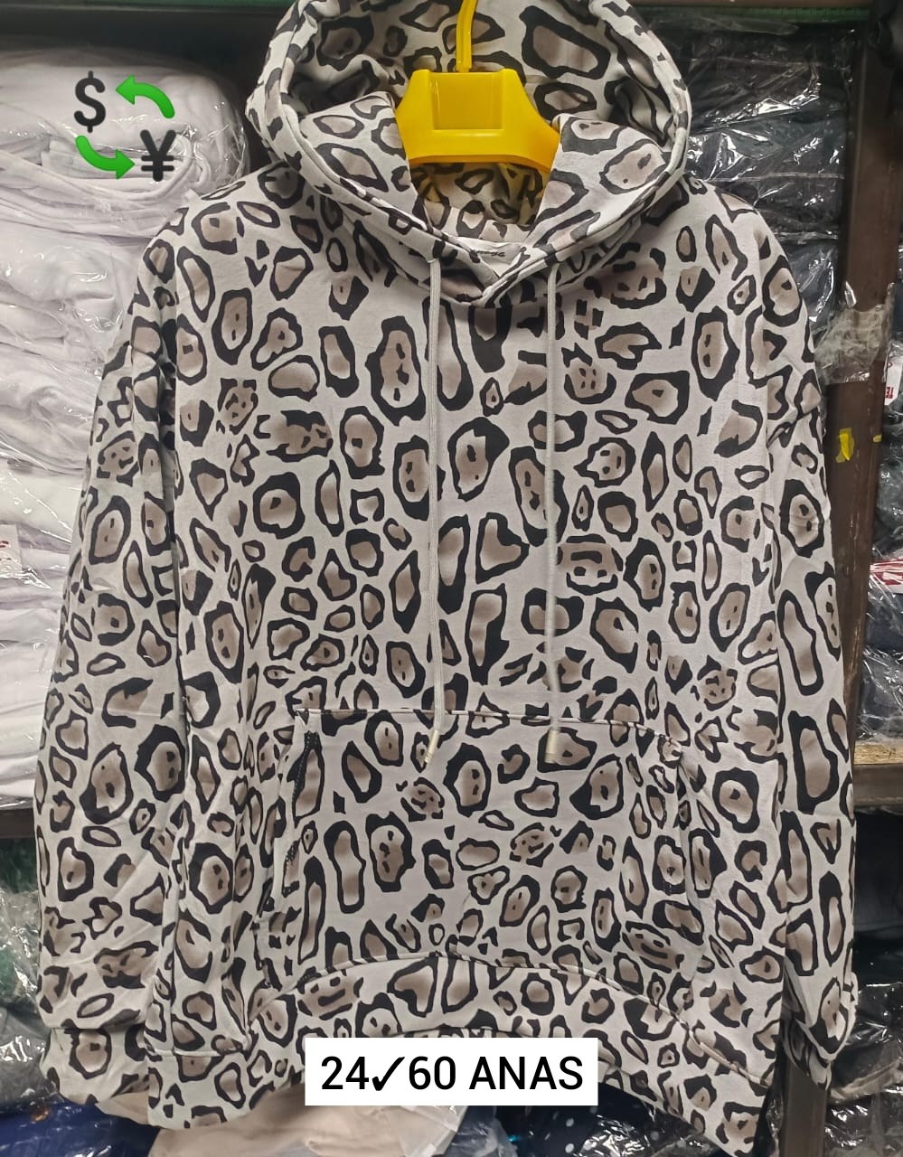 демисезонная куртка,леопардовые костюмы,женские куртки,флисовая кофта худи,куртка