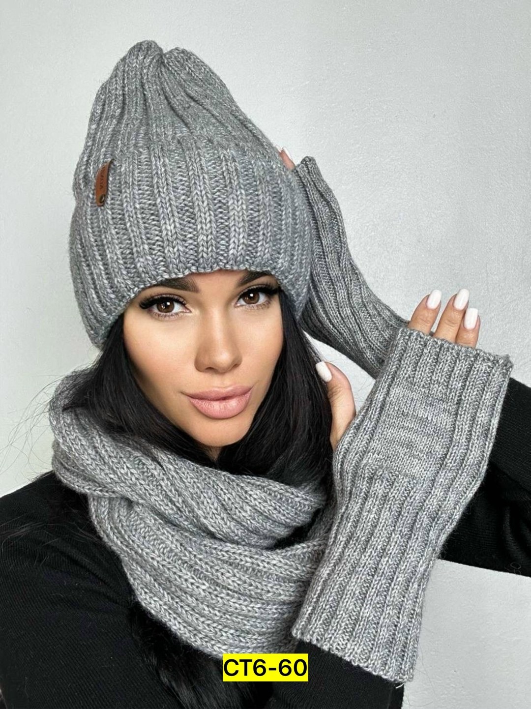 комплект шапка снуд,комплект шапки,комплект шапка снуд варежки,женский комплект шапка,комплект шапка со снудом и варежками