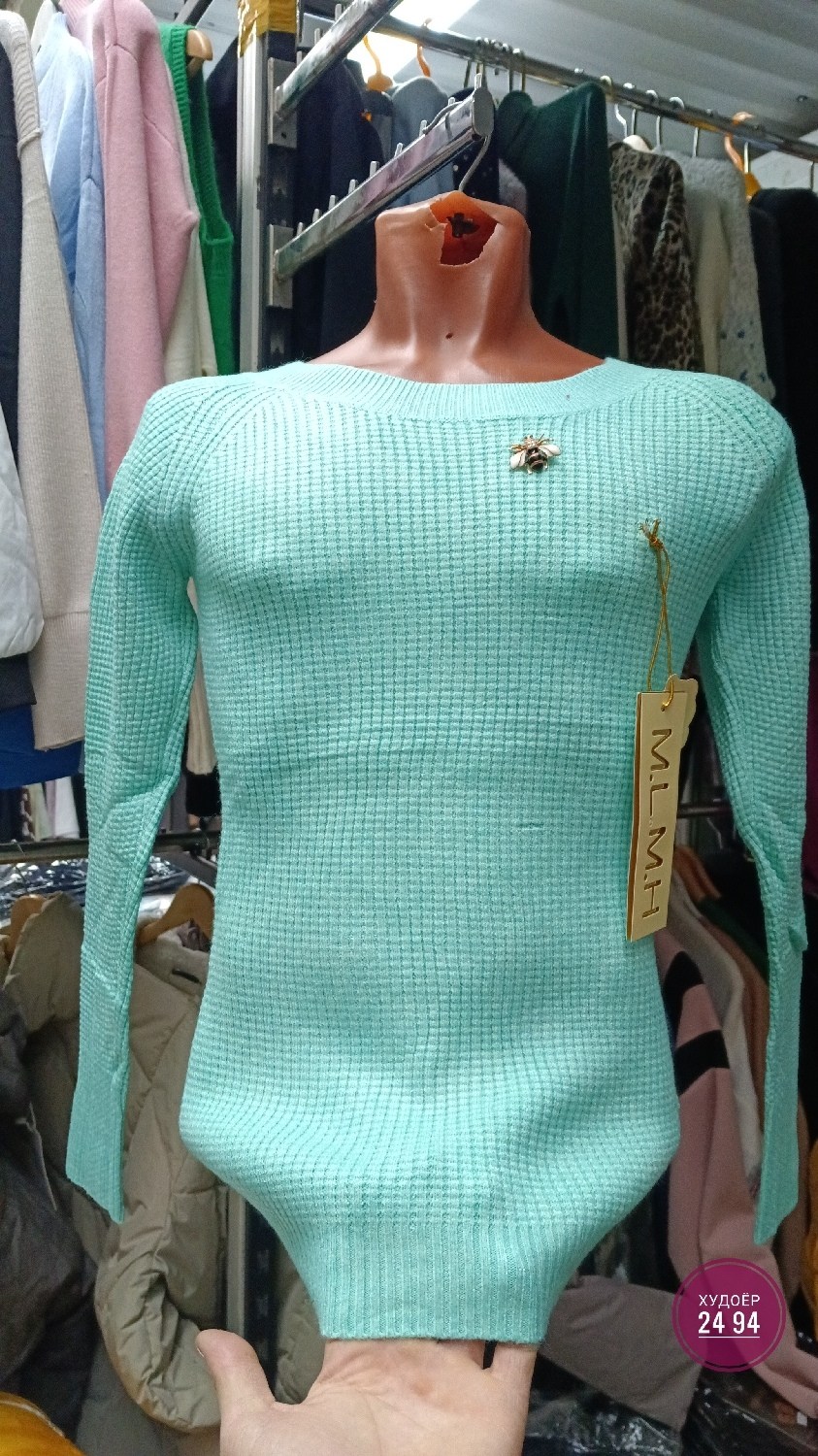 кофта женская,кофта свитер,теплая кофта,кофта лапша,кофта водолазка