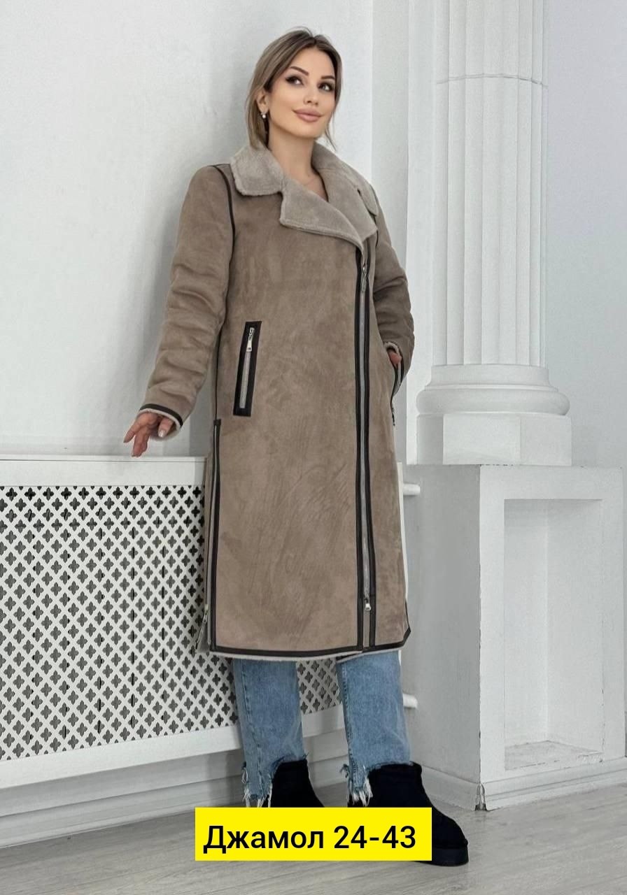 женская дубленка,эко дубленка,пальто дубленка,зимняя дубленка,эко дубленка женская