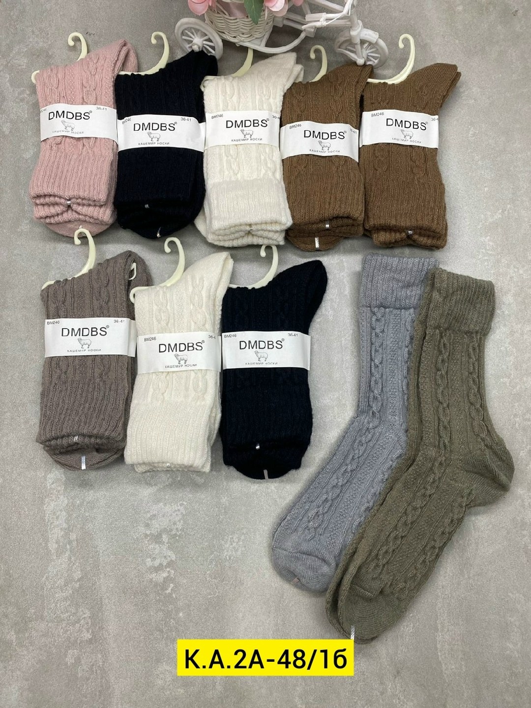 носки женские 10 пар,носки женские,теплые носки женские,носки для женщин,носки женские носки
