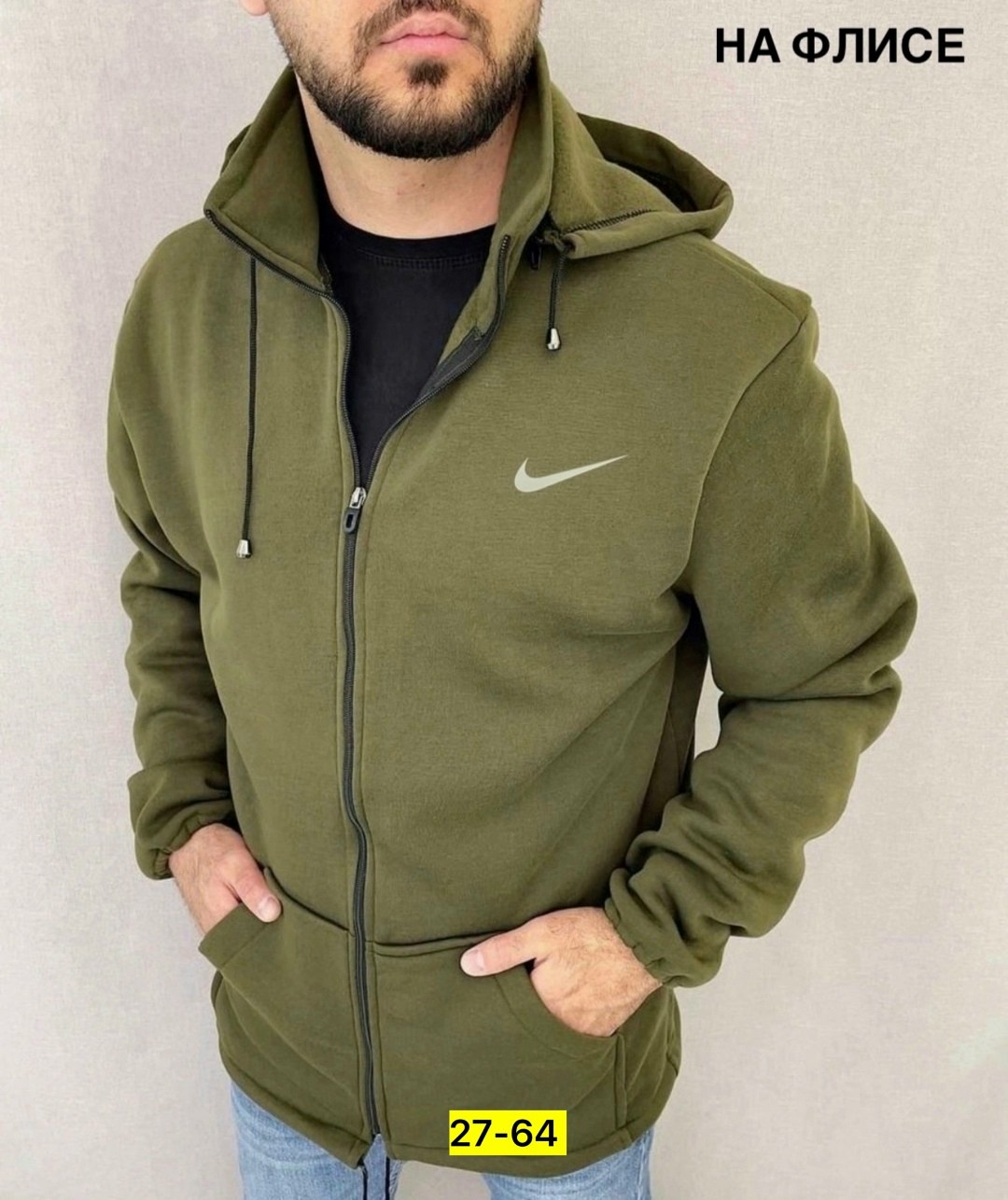 толстовки для мужчин,толстовки на флис,толстовка мужская на флисе,костюмы спортивные мужские,толстовки мужские