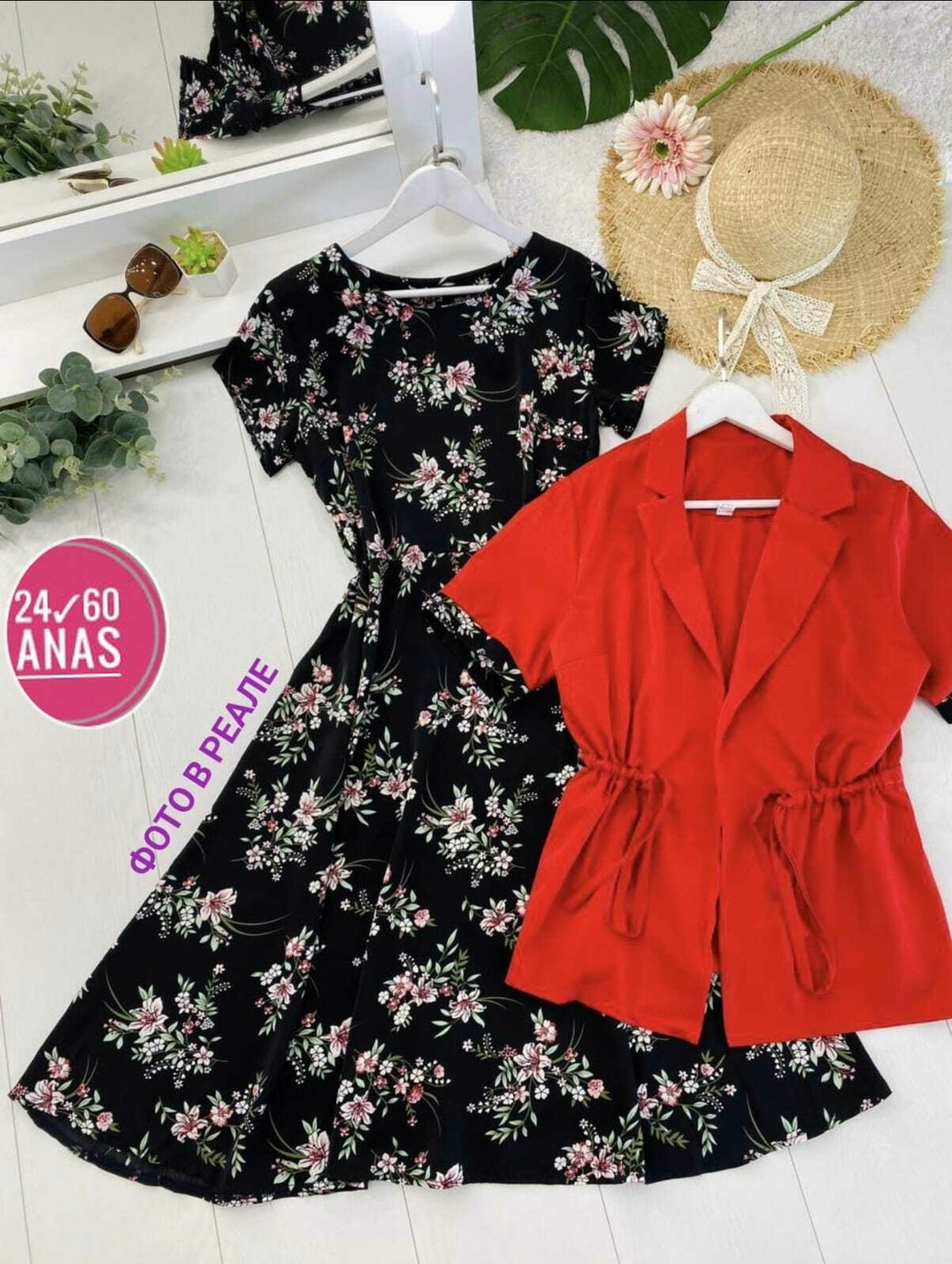 , оптом, платье,,одежда платье