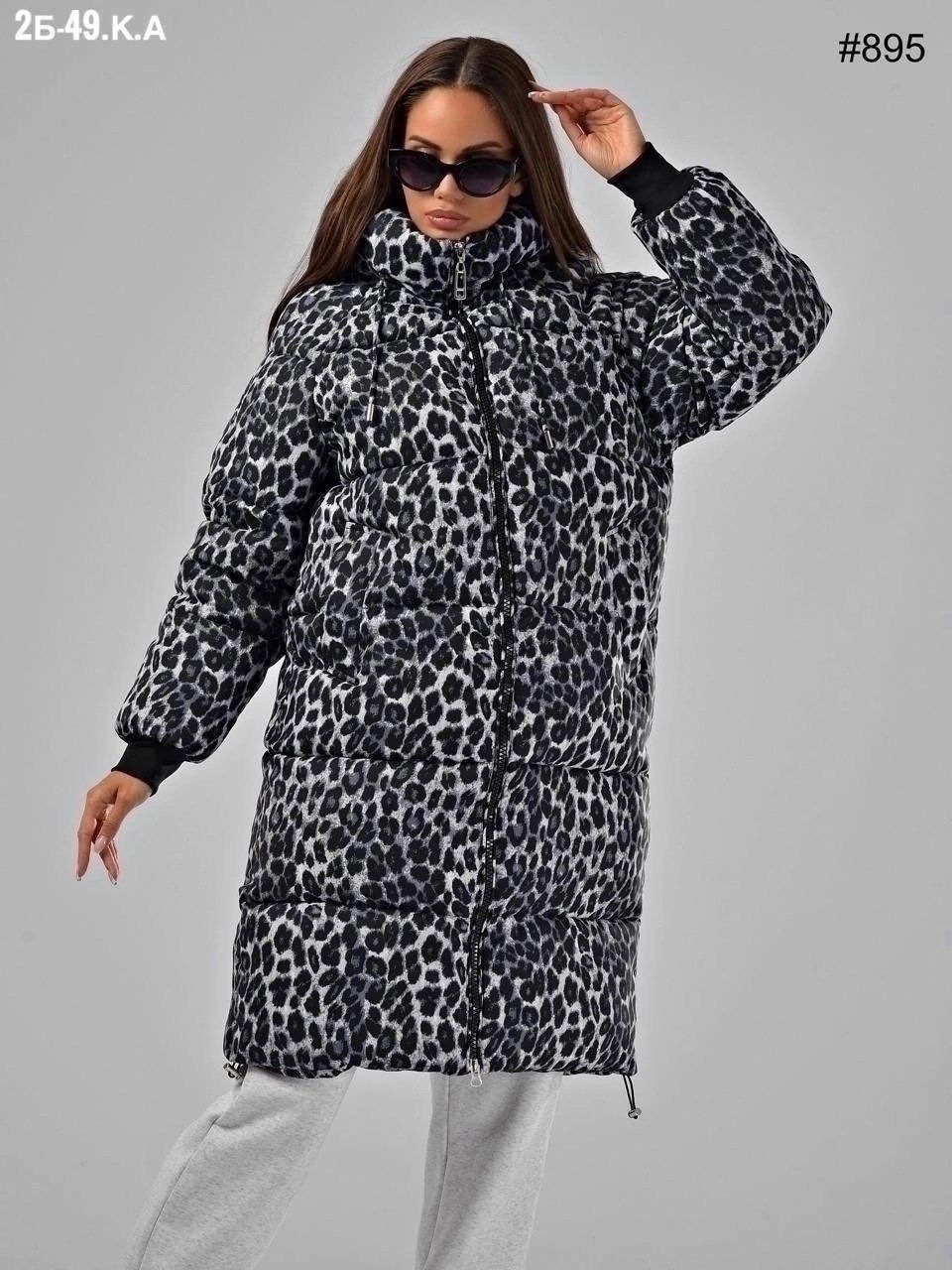 куртка женская,куртка зимняя,куртка стильная,женские пуховики,леопардовая куртка