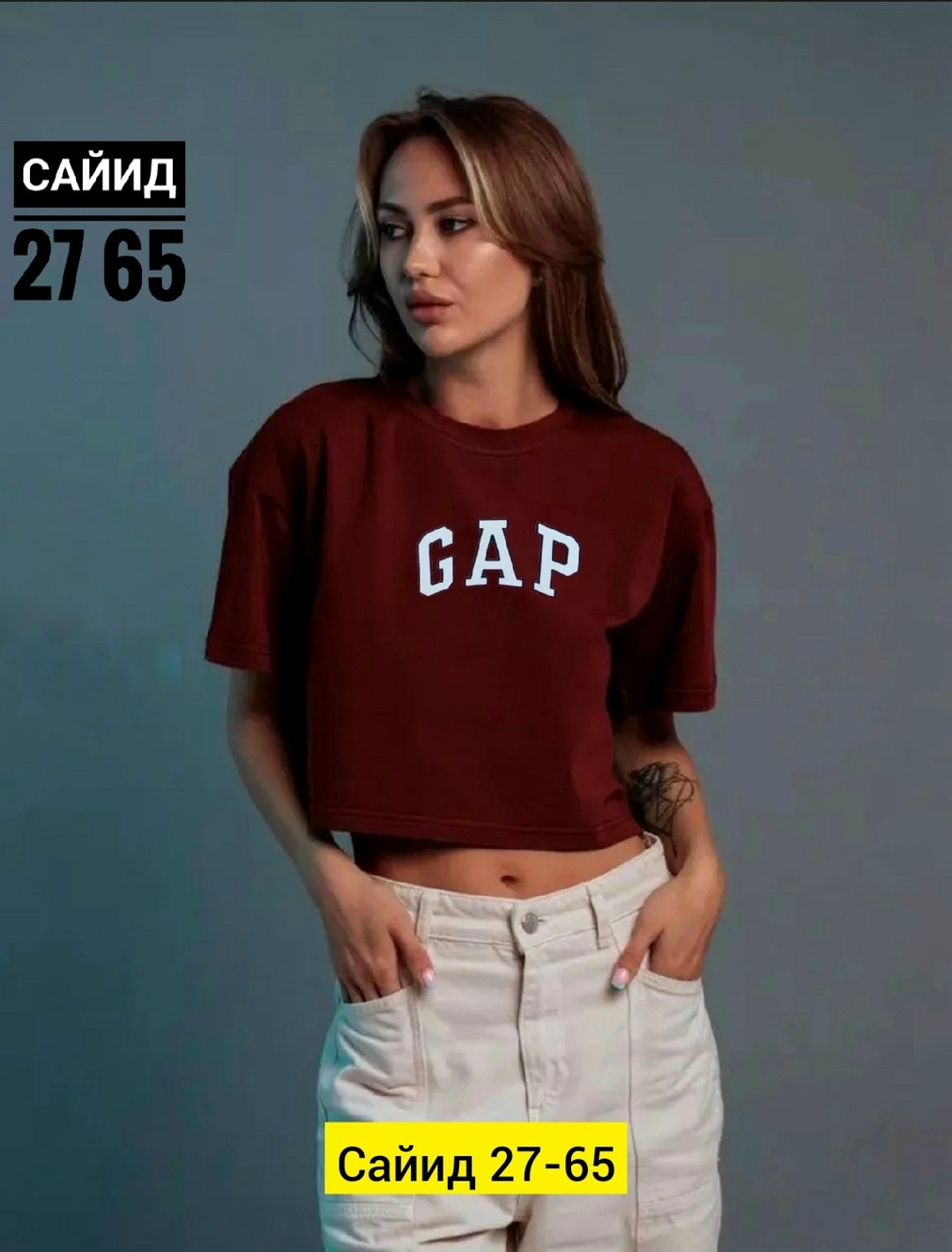 укороченная футболка оверсайз,кроп топ женский,укороченная футболка,футболка укороченная женская,кроп топ