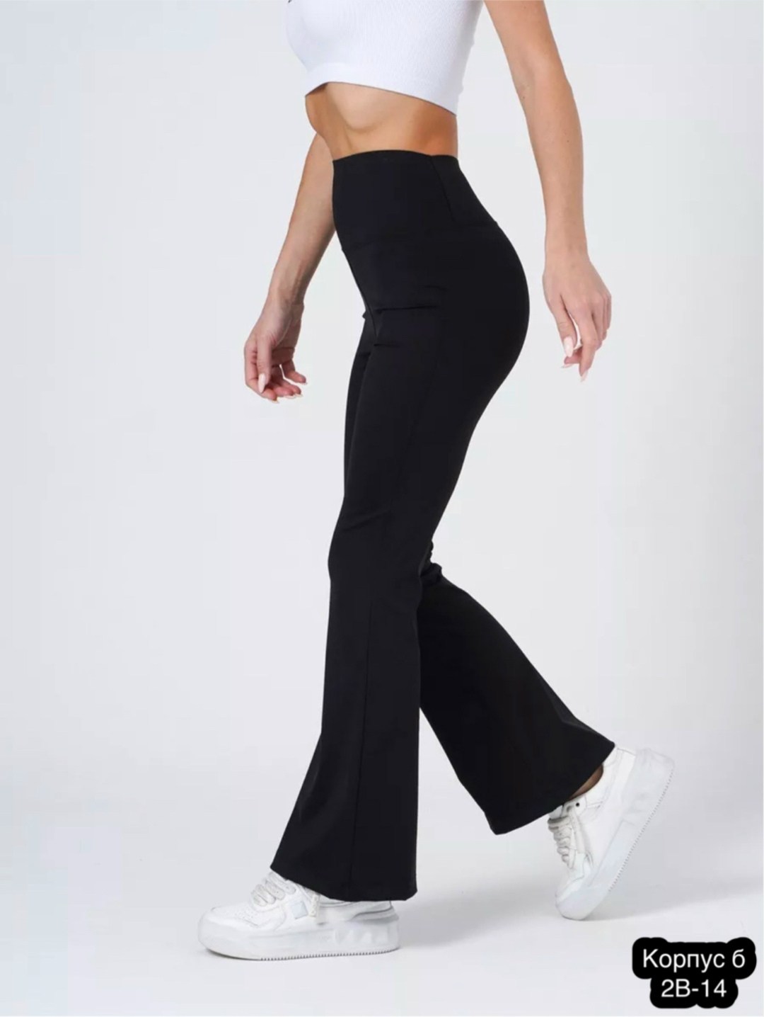 брюки клеш классические,спортивные брюки клеш,леггинсы клеш спортивные,классически брюки клеш,брюки клеш от колена