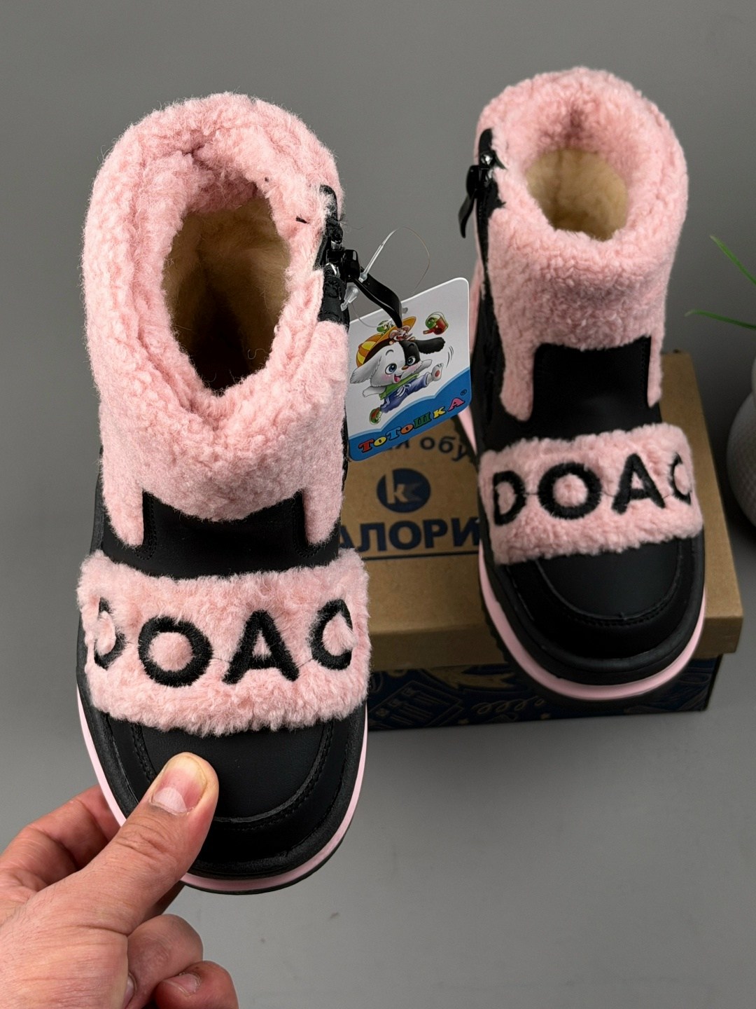 детская ,,детские угги,зимняя детская ,детская  для девочек