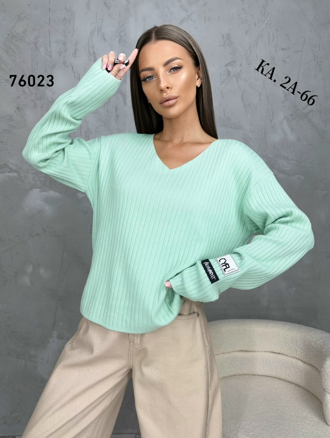 кофта женская,свитер женский кофта,джемпер бежевый,свитера женские,трикотажный джемпер