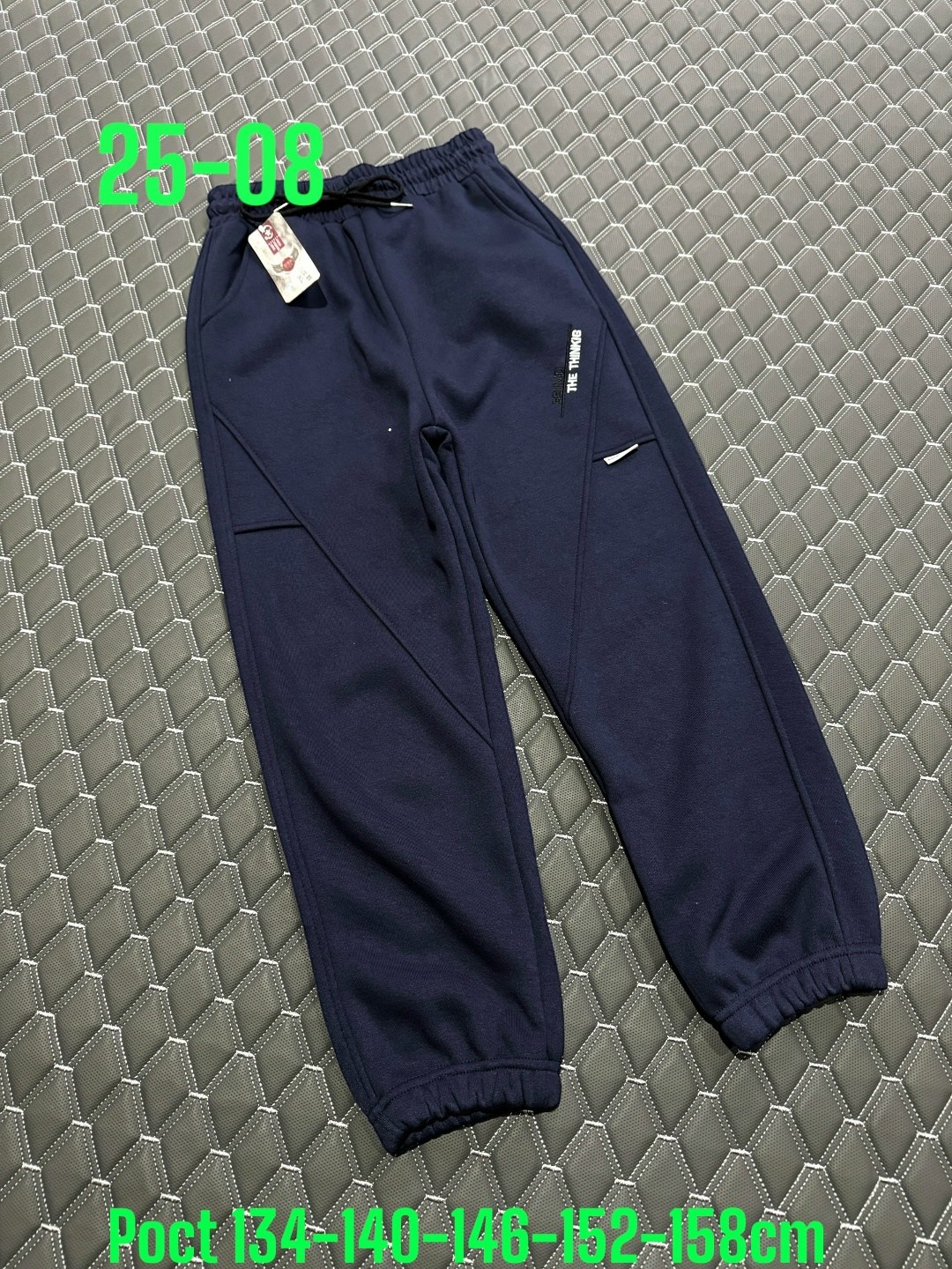 брюки спортивные,спортивные штаны,штаны мужские,брюки спортивные для мальчик,брюки для мальчика