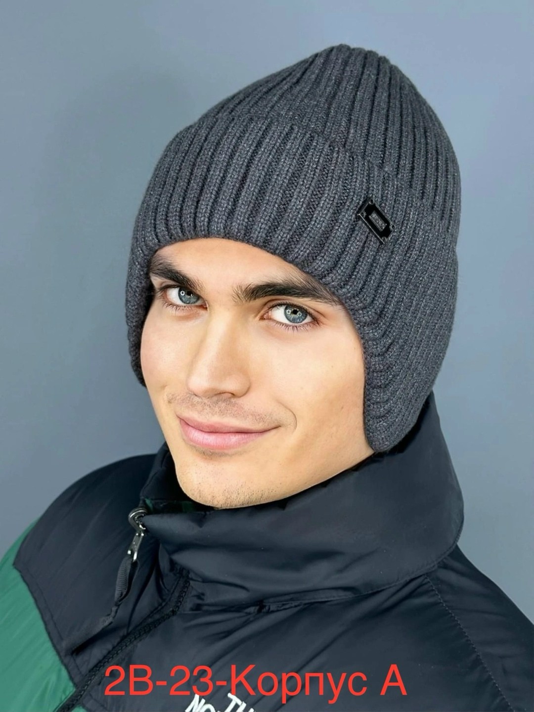 шапка для мужчин,шапка мужская,вязаная мужская шапка,мужская шапка зимняя,шапка бини