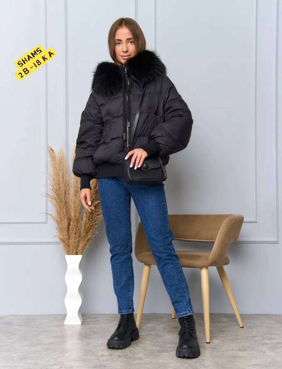 куртка пуховик,куртка с мехом,женская куртка,куртка зимняя женская,женские пуховики