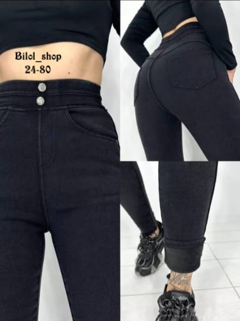 джеггинсы утепленные,брюки джеггинсы,джеггинсы женские,джинсы лосины,джеггинсы