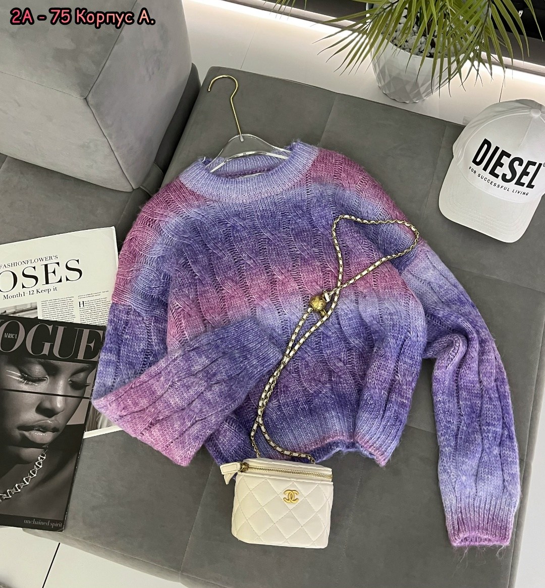 кофта вязаная,градиентный свитер,свитер градиент,свитер,свитер модный