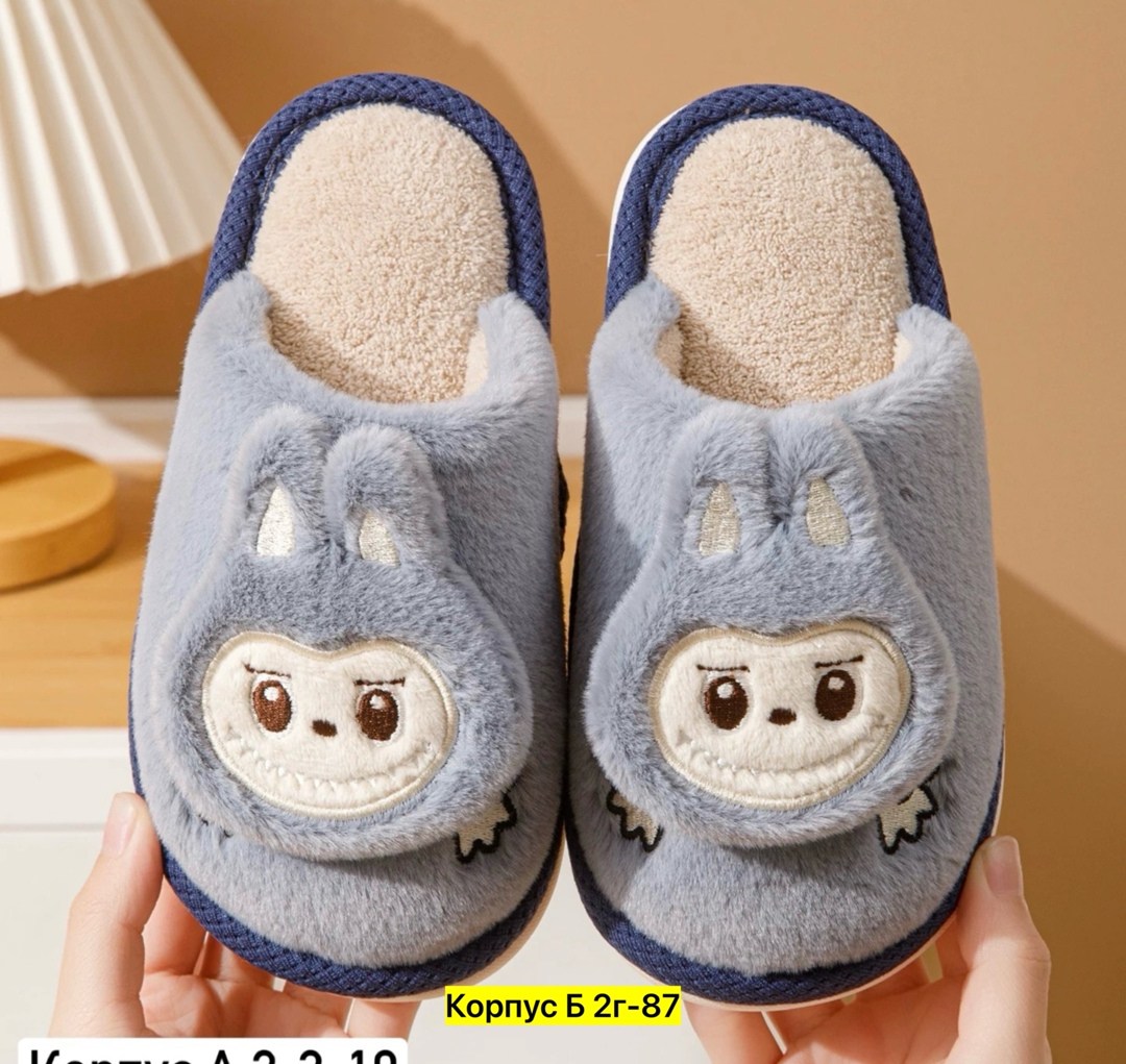 тапочки домашние детские,тапочки детские теплые,тапочки детские хлопковые,тапочки для мальчика,теплые домашние тапочки