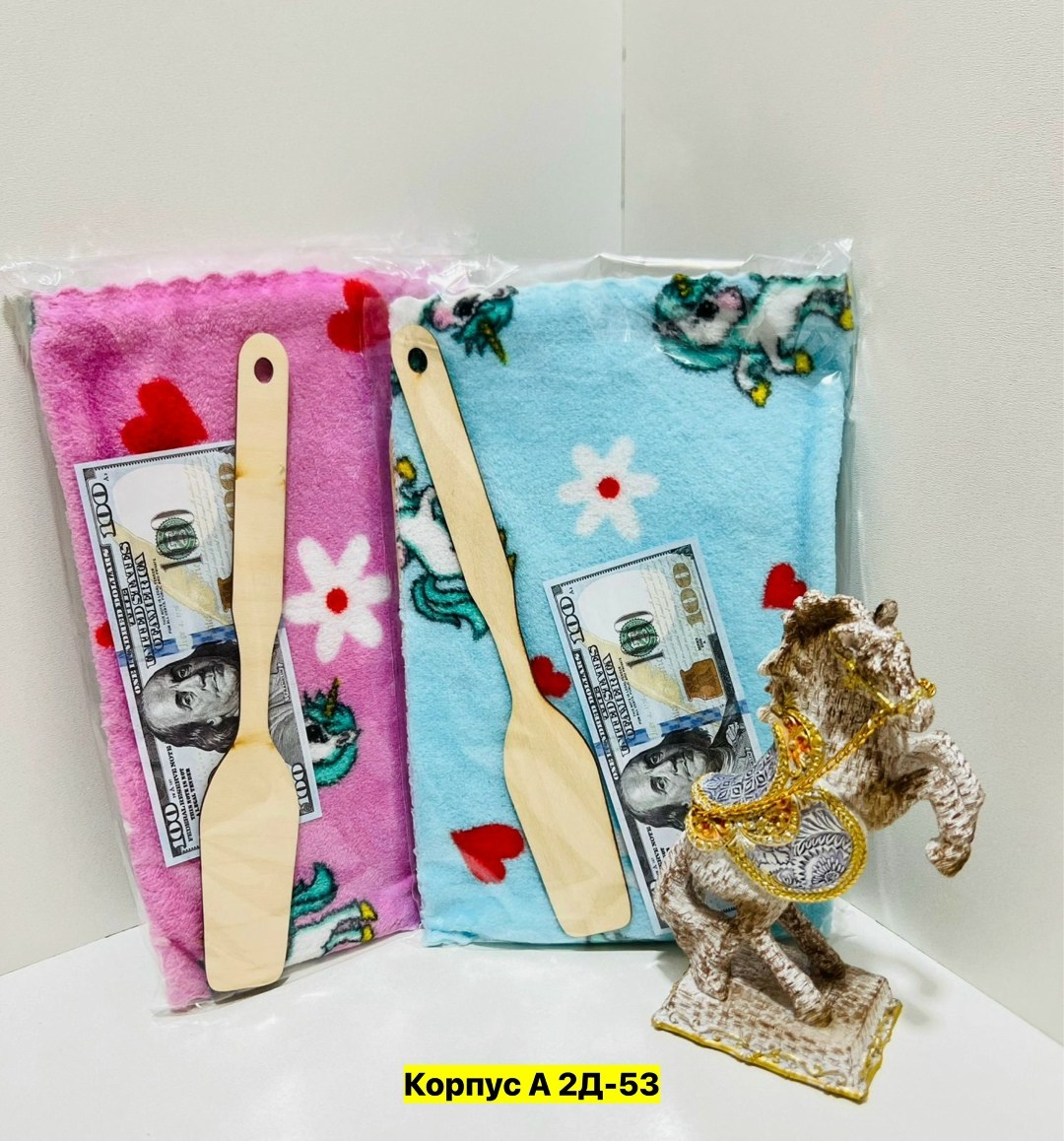 подарочный кухонный набор,подарочного набор,подарочные новогодние наборы,новогодние наборы,набор подарочный для кухни