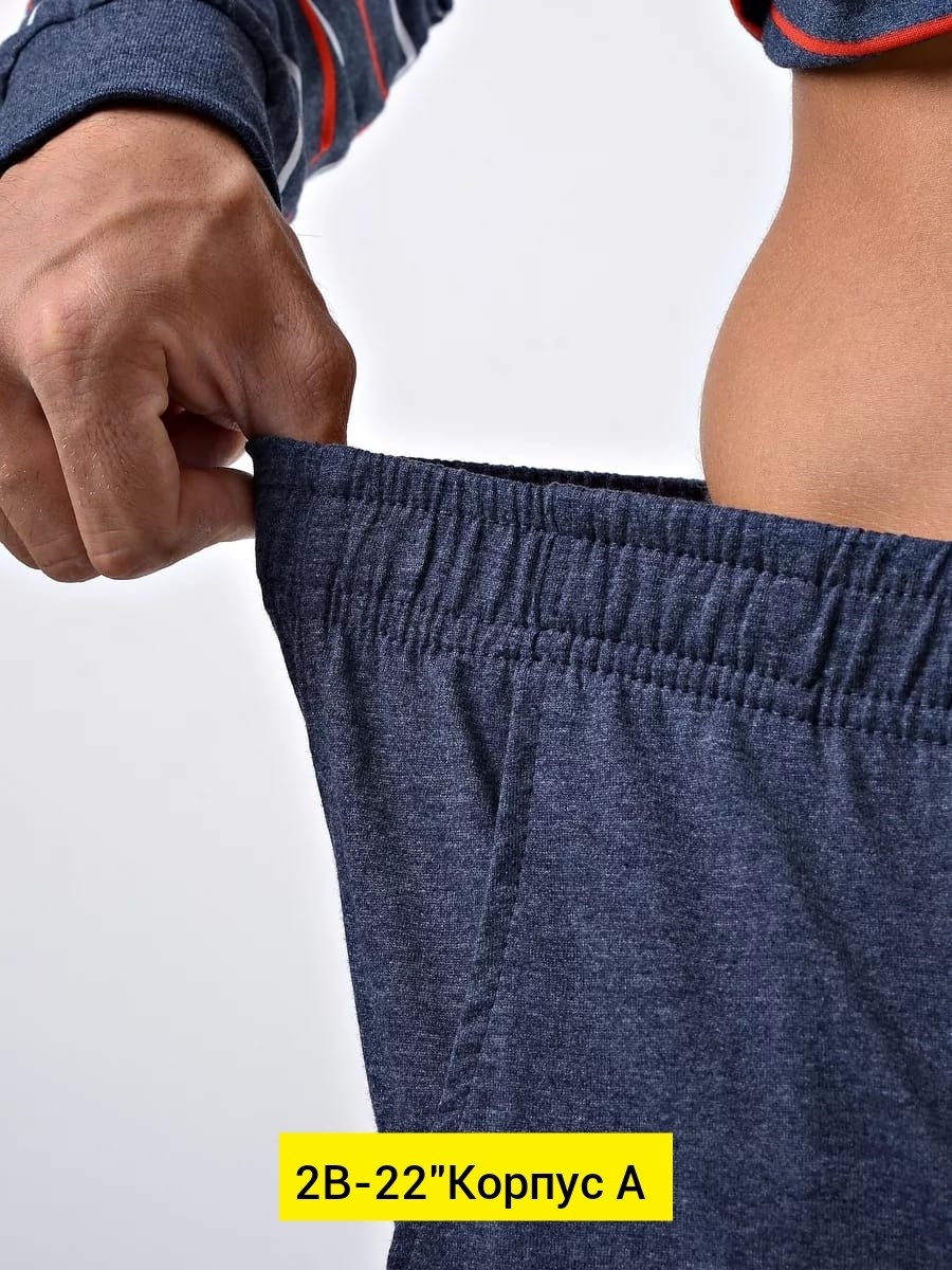 джемпер с полосками,полотенца махровое,трикотаж,полотенце хлопок,полотенец