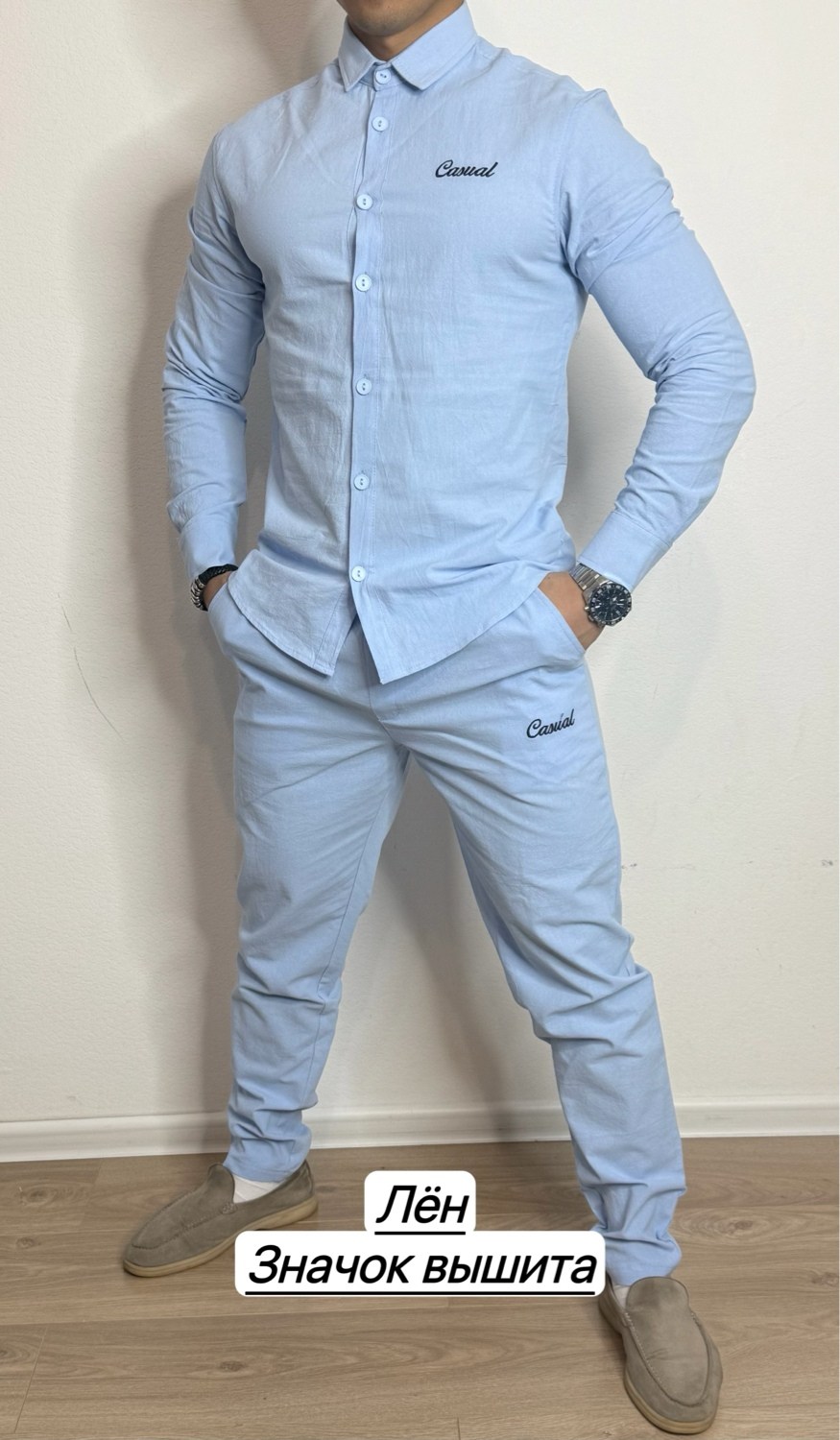 льняной мужской костюм,лен костюм,костюмы для мужчин,летние костюмы,костюм классический