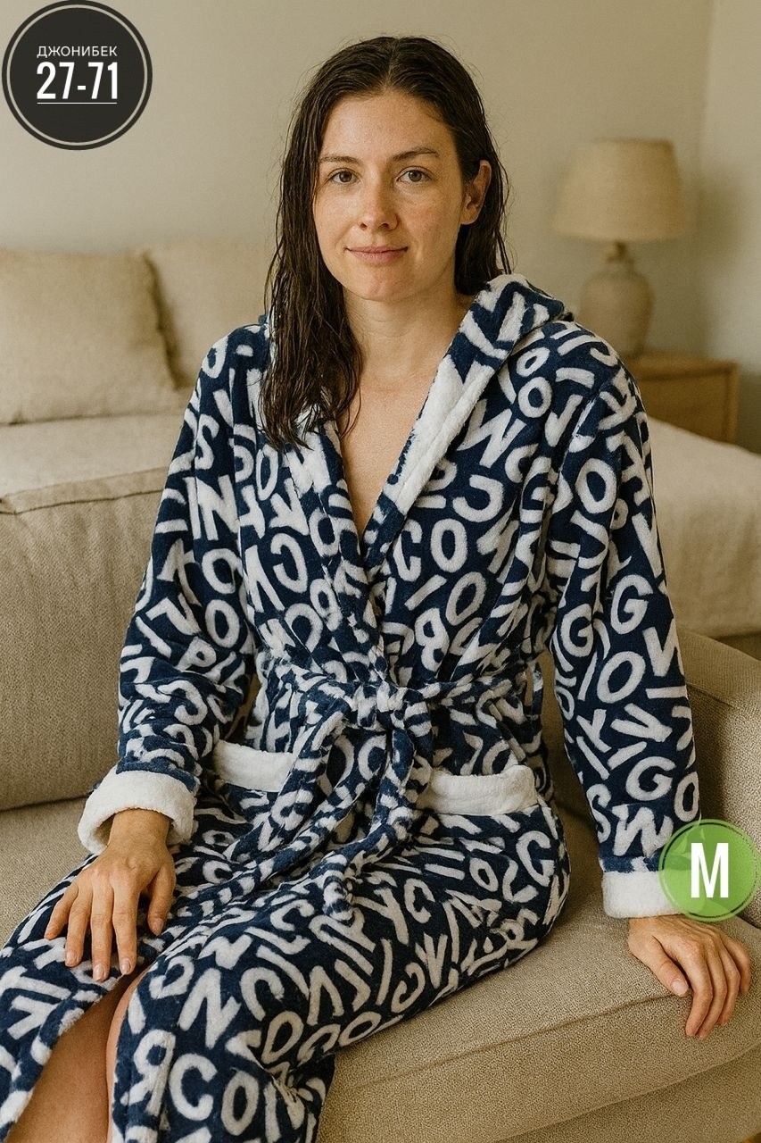 халат мужской домашний теплый,халат из велсофта,халат мужской махровый,халат мужской домашний,халат женский