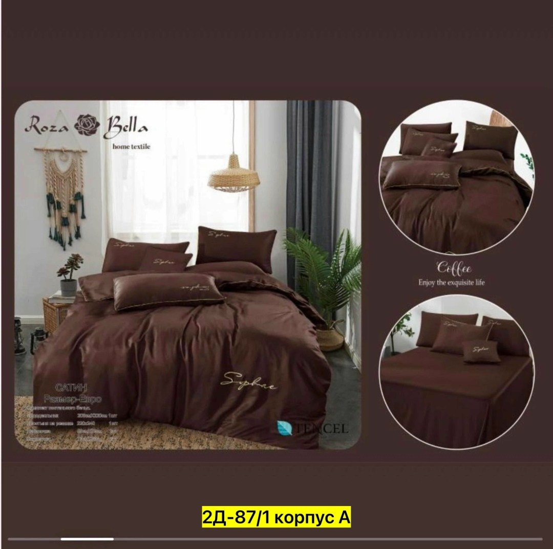 комплект постельного белье евро,постельное белье менси жатка,комплект постельного белья mency жатка,mency комплект постельного белья,постельное белье сатин