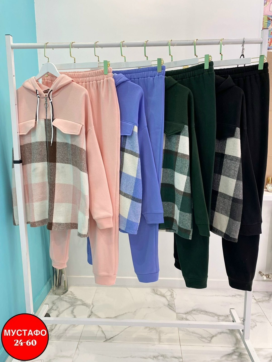 женские спортивные костюмы больших размеров,cпортивный костюм больших размеров,женские костюмы больших размеров,костюм тёплый женский,костюмы спортивные женские