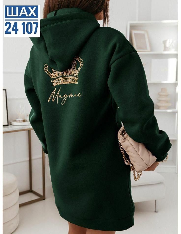 женская кофта,толстовки женская,модная толстовка,кофта толстовка,свитшот женская