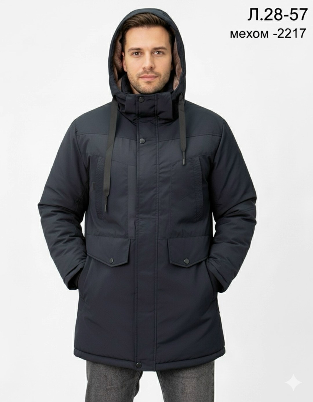 куртка зимняя мужская,куртка зимняя,куртка парка мужская,куртка мужскaя демисезонная,куртка мужская