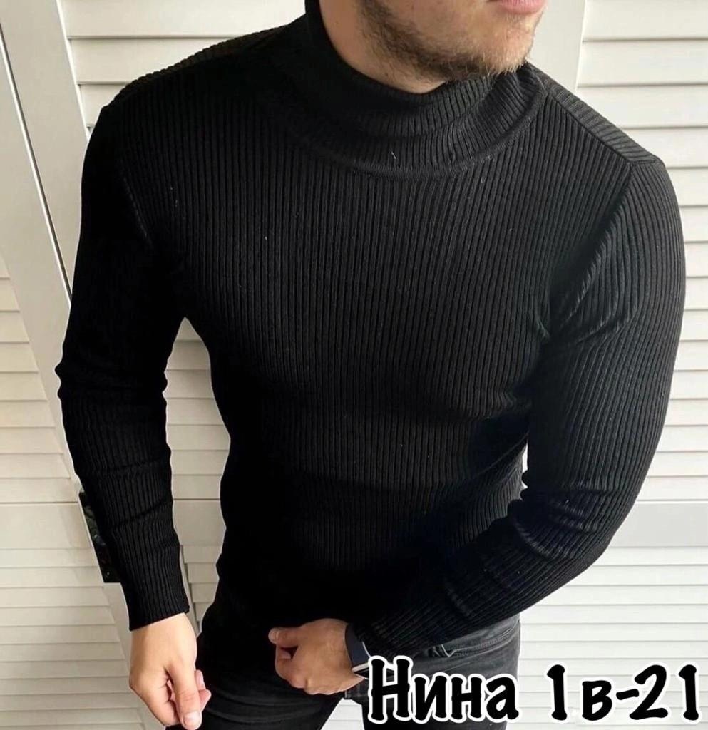 мужские свитера,свитер с горлом,кофта мужская,мужской джемпер свитер,свитер кофта